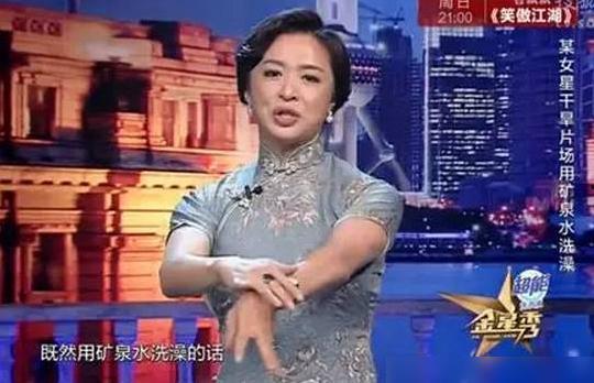 金星爆料老实人视频,老实人背后的真实故事，揭秘人性冷暖