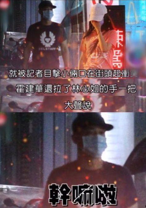 感情博主爆料视频下载