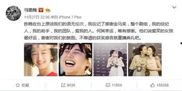感情博主爆料视频下载