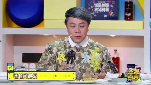 男女之间爆料视频,真相与隐私的碰撞