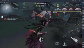 第五人格最新消息爆料什么时候,敬请期待新消息揭晓