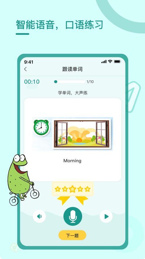 人渣最新爆料视频下载,惊人内幕曝光
