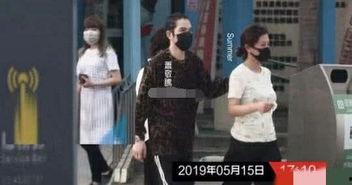 扒爷爆料女经纪人视频,女经纪人私密视频事件引发热议