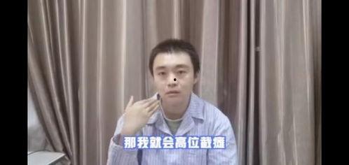 韩婧格免费吃瓜视频,揭秘娱乐圈幕后故事