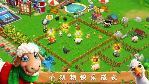元梦最新农场更新爆料,探索农业新纪元，畅享田园生活新体验