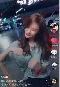 网红四月爆料事件视频在线观看