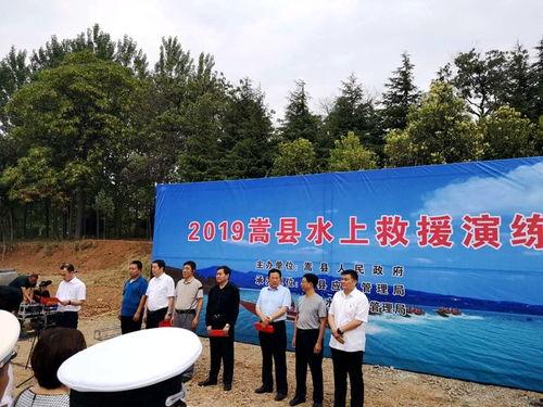 洛阳嵩县爆料事件始末最新消息,真相追踪与舆论发酵全纪录