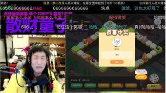 新一季虎牙爆料团视频,新一季精彩内容抢先看！