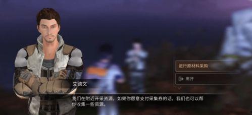 李白主播爆料视频,独家爆料视频内容大起底