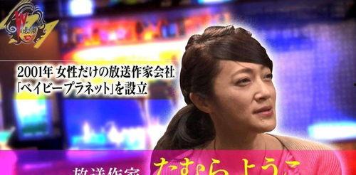 香港娱乐圈爆料 豆瓣,揭秘娱乐圈背后的风云变幻