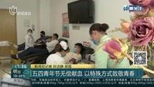 黑心作坊爆料新闻报道视频,视频曝光惊人内幕