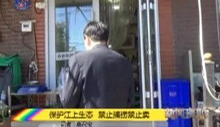 湖南都市渣男爆料新闻视频,视频揭露惊人真相