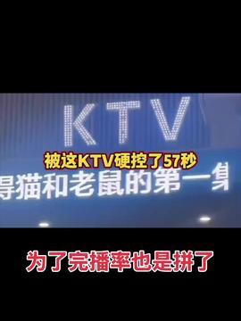 深圳今日头条周女士爆料,揭秘某知名企业惊人内幕