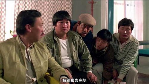 五福星在线观看,笑破江湖，福星高照的喜剧传奇