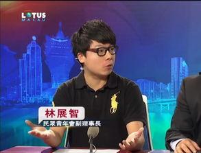 莲花卫视在线观看,畅享精彩瞬间，尽在指尖