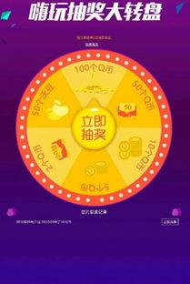 最新爆料小转盘视频教程,轻松掌握短视频制作技巧