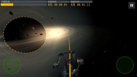 星际穿越 手机在线观看,穿越虫洞，探索宇宙奥秘的科幻之旅