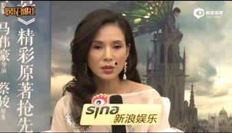 杭州姑姑爆料新闻视频大全,新闻视频大全背后的真相揭秘