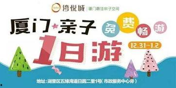 爆料突发新闻