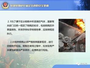爆料模板教程视频大全
