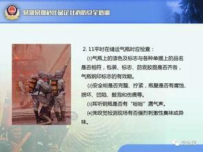 爆料模板教程视频大全
