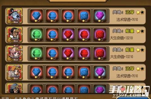 新世界娜美官方爆料视频,揭秘游戏新内容与精彩瞬间