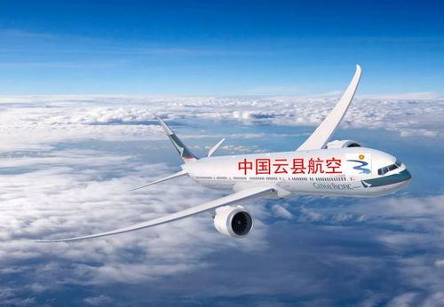 苏州航空爆料最新消息新闻,揭秘神秘航线及全新服务举措