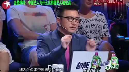 娱乐圈爆料的有哪些人呢,揭秘那些被曝光的明星人物