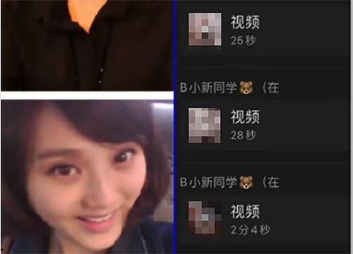 新人演员退圈爆料视频大全,爆料视频大全深度解析