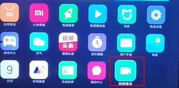 小米14性能爆料视频,视频爆料揭示惊人实力