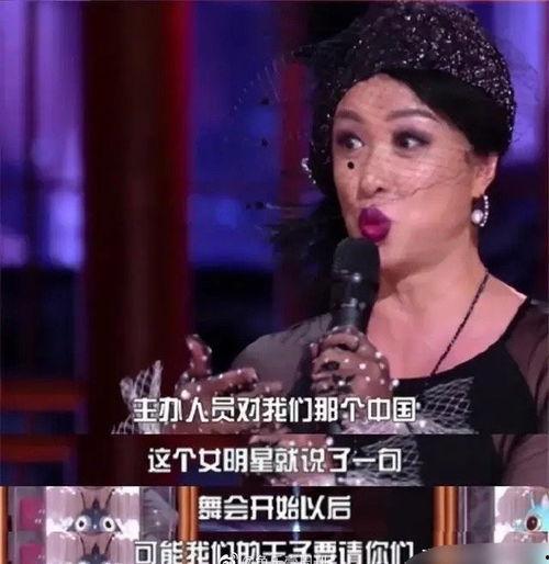 明星新闻爆料p图,真相与谣言的较量
