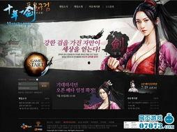外国玩家爆料视频大全最新,最新游戏视频大全大揭秘！