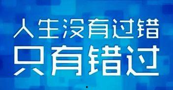 黄金爆料新闻报道内容,揭秘最新热点事件内幕