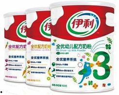 伊利最新爆料电话多少,揭秘神秘电话背后的惊人真相！”