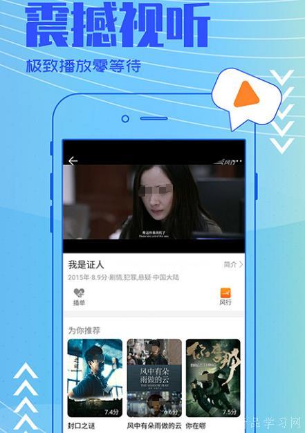 名星今日爆料视频大全下载,精彩瞬间一网打尽