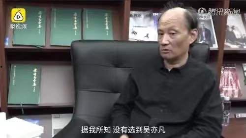 圈内爆料王海林,圈内爆料王的传奇故事