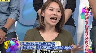 娱乐圈爆料工作日,揭秘工作日幕后故事
