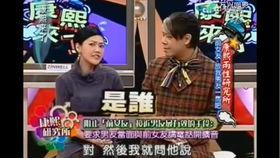娱乐圈爆料工作日,揭秘工作日幕后故事
