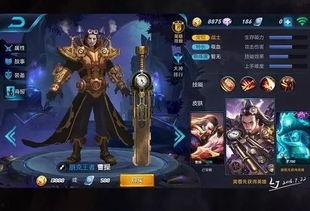 王者荣耀陶哥爆料视频,王者荣耀新内容大揭秘，精彩看点抢先看！