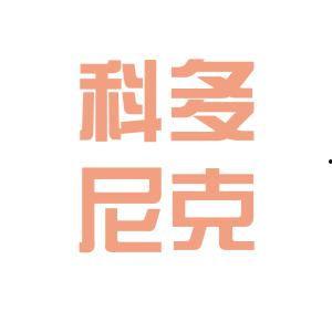 多尼克最新爆料,揭秘网球界惊人内幕！”