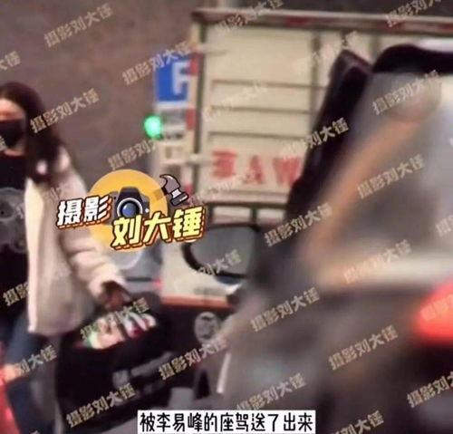 云霄吃瓜最新事件爆料视频,最新爆料视频揭秘惊人内幕