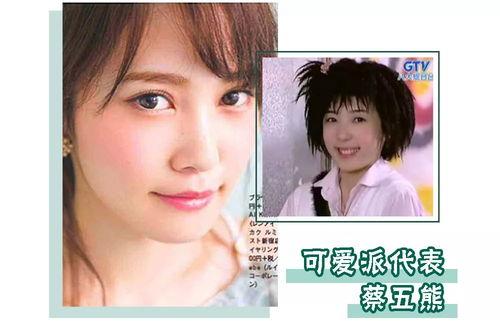 炎亚纶免费吃瓜,揭秘娱乐圈幕后真相
