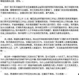 腾讯新闻 深圳爆料热线,聚焦城市动态，倾听市民心声
