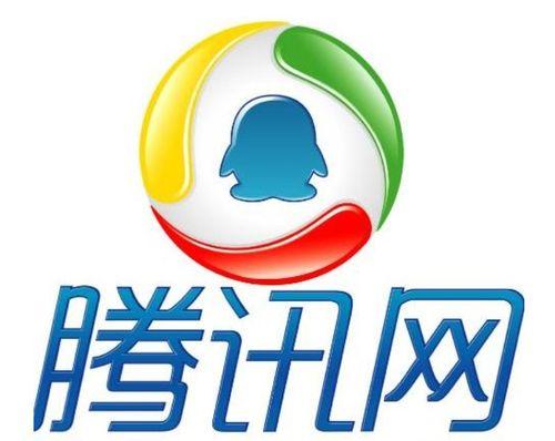 腾讯新闻 深圳爆料热线,聚焦城市动态，倾听市民心声