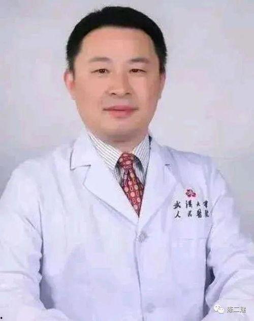 西安医师爆料事件最新,揭秘医疗行业潜规则与真相