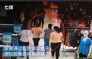 红衣服的大妈爆料视频在线观看,红衣大妈爆料视频在线观看全程回顾