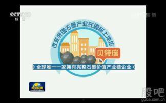 周一爆料最新消息新闻,最新消息震惊业界，揭秘事件背后真相