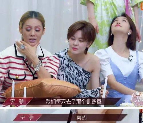 泰姐姐邻居爆料视频,惊人真相曝光！