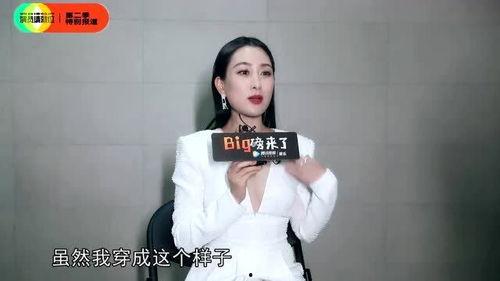 泰姐姐邻居爆料视频,惊人真相曝光！