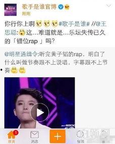 爆料你不知道的娱乐圈,那些你未曾听说的幕后故事
